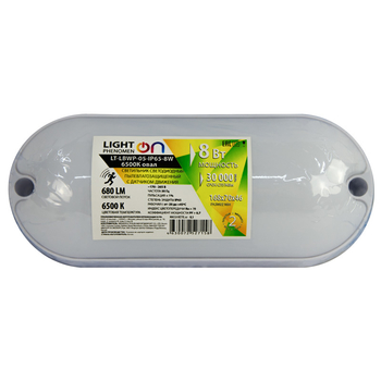 Банник LT-LBWP-05-IP65-8W-6500К LED овал с датчиком движения - Светильники - Для ЖКХ - . Магазин оборудования для автономного и резервного электропитания Ekosolar.ru в Владикавказе