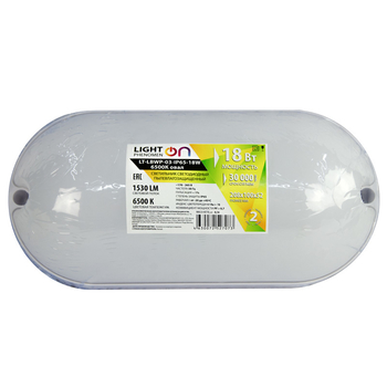 Банник LT-LBWP-03-IP65-18W-6500К LED овальный - Светильники - Для ЖКХ - . Магазин оборудования для автономного и резервного электропитания Ekosolar.ru в Владикавказе