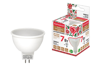 Лампа светодиодная TDM MR16-7 Вт-230 В-3000 К–GU5,3 Народная - Светильники - Лампы - . Магазин оборудования для автономного и резервного электропитания Ekosolar.ru в Владикавказе