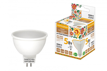 Лампа светодиодная TDM MR16-5 Вт-230 В-4000 К–GU5,3 Народная - Светильники - Лампы - . Магазин оборудования для автономного и резервного электропитания Ekosolar.ru в Владикавказе