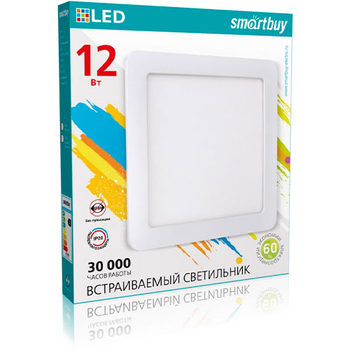 Встраиваемый светильник Smartbuy LED DL Square-12w/6500K/IP20 (SBL-DLSq-12-65K)/40 - Светильники - Для общественных зданий - . Магазин оборудования для автономного и резервного электропитания Ekosolar.ru в Владикавказе