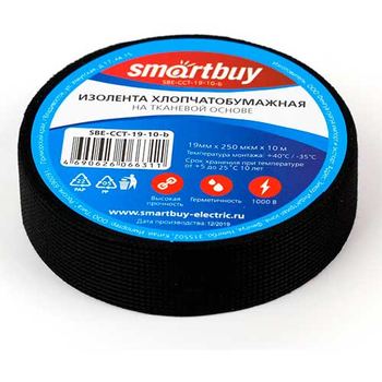 Изолента хлопчатобумажная Smartbuy, 0.25х19мм, 10 метров, черная (SBE-CCT-19-10-b) - Электрика, НВА - Комплектующие и аксессуары для электромонтажа - Изоленты - . Магазин оборудования для автономного и резервного электропитания Ekosolar.ru в Владикавказе