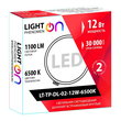 Светильник LightPhenomenON Downlight LT-TP-DL-02-12W-6500K встраиваемый круглый Ф145 LED - Светильники - Светильники DOWNLIGHT - . Магазин оборудования для автономного и резервного электропитания Ekosolar.ru в Владикавказе