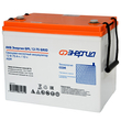 ИБП для котла Энергия Гарант 750 + Аккумулятор Grid 75 Ah 12 v (450Вт - 91мин) - ИБП и АКБ - ИБП для котлов - . Магазин оборудования для автономного и резервного электропитания Ekosolar.ru в Владикавказе