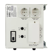 ИБП для котла Энергия Про 2300 + Аккумулятор Grid 100 Ah 12 v (1600Вт - 34мин) - ИБП и АКБ - ИБП для котлов - . Магазин оборудования для автономного и резервного электропитания Ekosolar.ru в Владикавказе