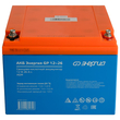 Аккумулятор для ИБП Энергия AGM 12v 26Ah - ИБП и АКБ - Аккумуляторы - . Магазин оборудования для автономного и резервного электропитания Ekosolar.ru в Владикавказе
