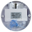 Банник LT-LBWP-08-IP65- 8W-6500К LED круг с датчиком движения - Светильники - Для ЖКХ - . Магазин оборудования для автономного и резервного электропитания Ekosolar.ru в Владикавказе