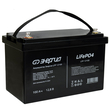 ИБП Энергия Smart.2 1000W + Аккумулятор LiFePO4 12v-100Ah (1000Вт-55мин) - ИБП и АКБ - ИБП Энергия - ИБП на 1 кВА - . Магазин оборудования для автономного и резервного электропитания Ekosolar.ru в Владикавказе